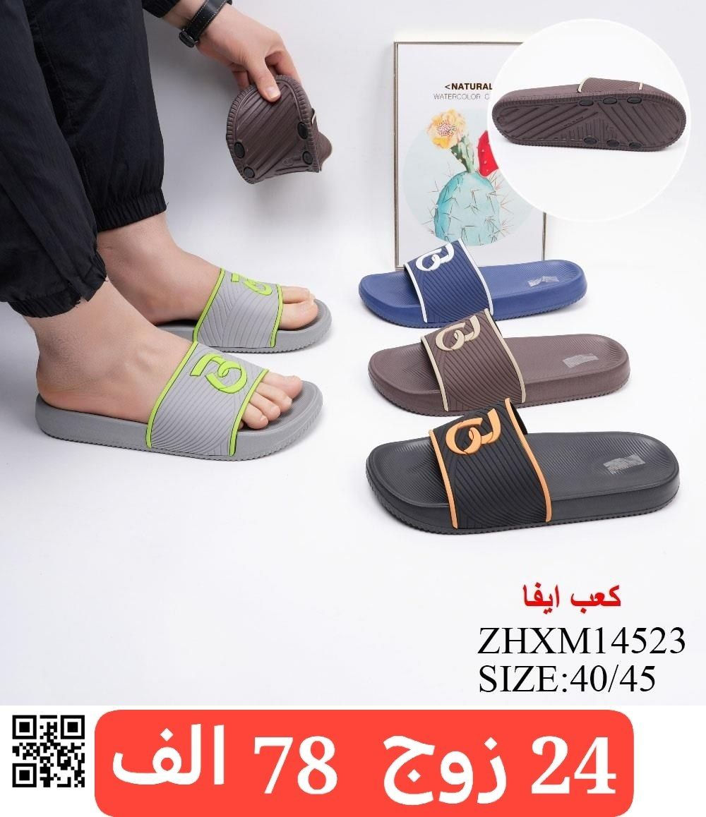 🌟 الاسعار والقياسات داخل الصور مكتوبة 🌹 الحقيقة اجمل من الصور 🌹شرط الفحص بوجودالمندوب رابط قناة تلي كرام https://t.me/+jTHGOY_uPUE4MWJi
خدمة توصيل 
🔥 بغداد 5 ومحافظات 6 الاف 🔥

الحجز وتساب فقط(***********)
