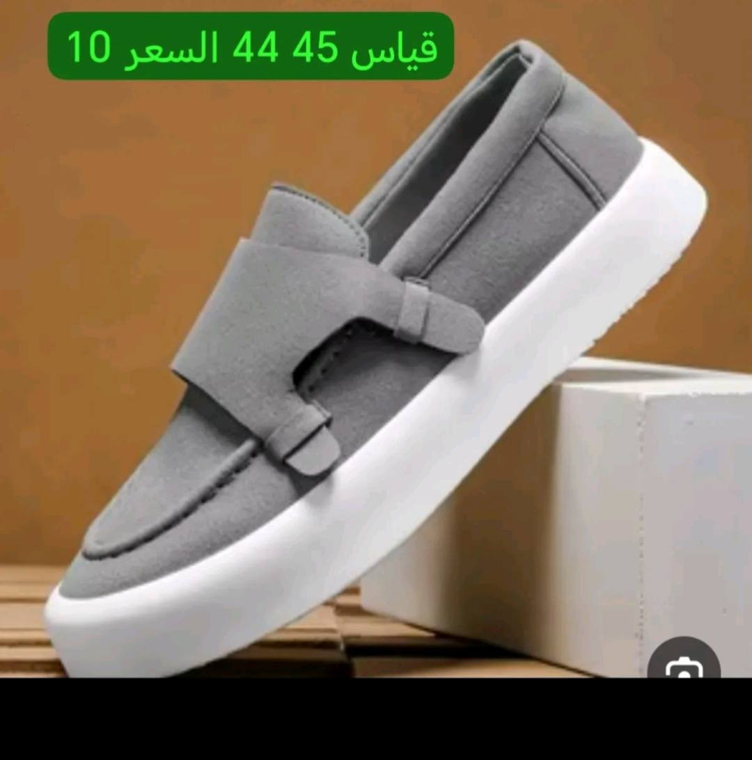 قياسات داخل 👇صوره 
@أبرز المعجبين


**إذا كنت صاحب هذا الإعلان وتريد حذفه لأي سبب، رجاءا أرسل رسالة إلى الدعم الفني**