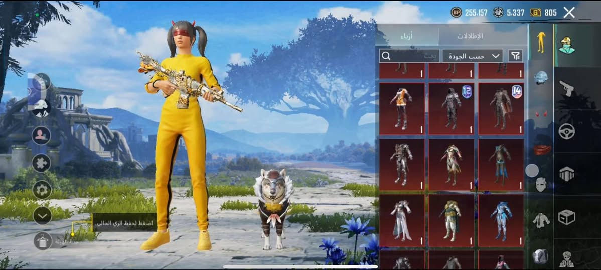 حساب مرتب بي نوادر للبيع ومراوس وتنطي فرق رجاً القفاصين مشكولة ذمتة اليجي ولكم شكر والتقدير والمسؤال الكروب باقي تفاصيل يتفضل خاص واني خادم 🌷


**إذا كنت صاحب هذا الإعلان وتريد حذفه لأي سبب، رجاءا أرسل رسالة إلى الدعم الفني**