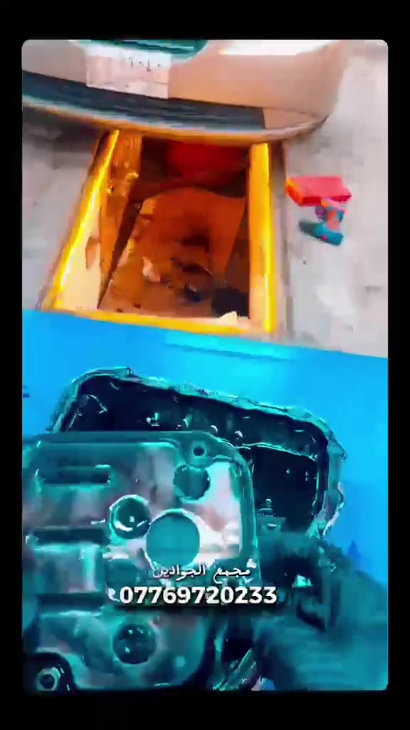 تبديل زيت الگير
مجمع الجوادين للزيوت والفلاتر 
بغداد الحسينية شارع المكاتب مقابل جم فكتوريا 
***********
.
.
.

#explore #الحسينية #زيوت_سيارات #بغداد

