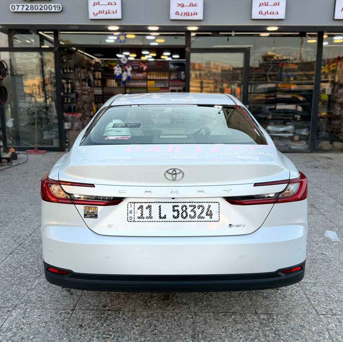 كامري 2025 عبد اللطيف 
خليجي ماشية 3500
مري شفط 
شاشة تدعم كار بلي 
تكيف خلفي 
ثلاث وضعيات قياده Eco /normal/ sport
شاحنة لاسلكي 
غراض الوكاله كلها بعدها ممفتوحه مكان السياره بغداد 

رقم صاحب سيارة ***********
