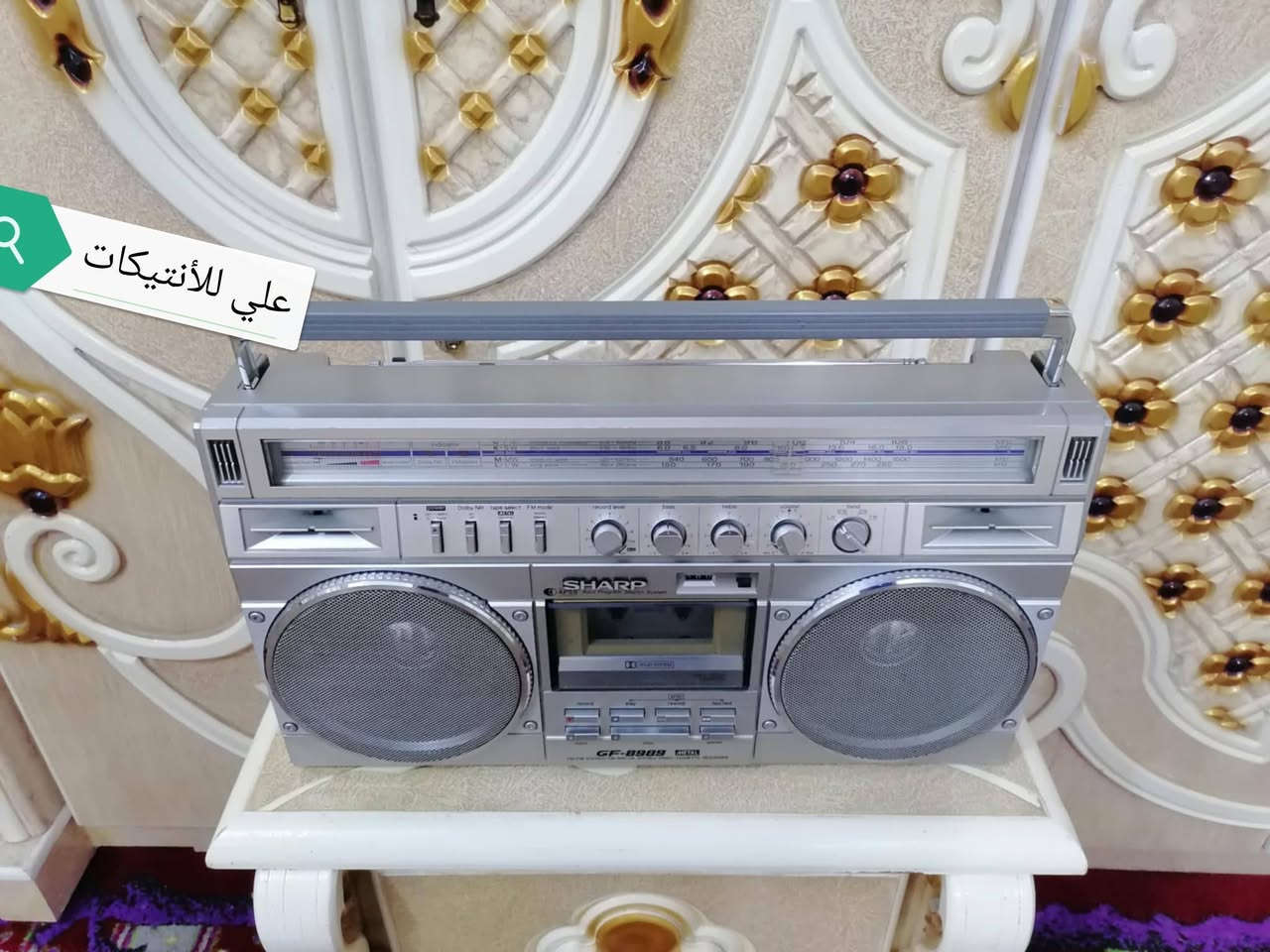 سلام عليكم للبيع راديو مسجل شارب ياباني نظيف جدا بدون تصليح او عيوب وشغال بالكامل السعر 175 الف مكاني ناصريه المركز لايوجد توصيل للاستفسار المراسله عالخاص وشكرا


**إذا كنت صاحب هذا الإعلان وتريد حذفه لأي سبب، رجاءا أرسل رسالة إلى الدعم الفني**