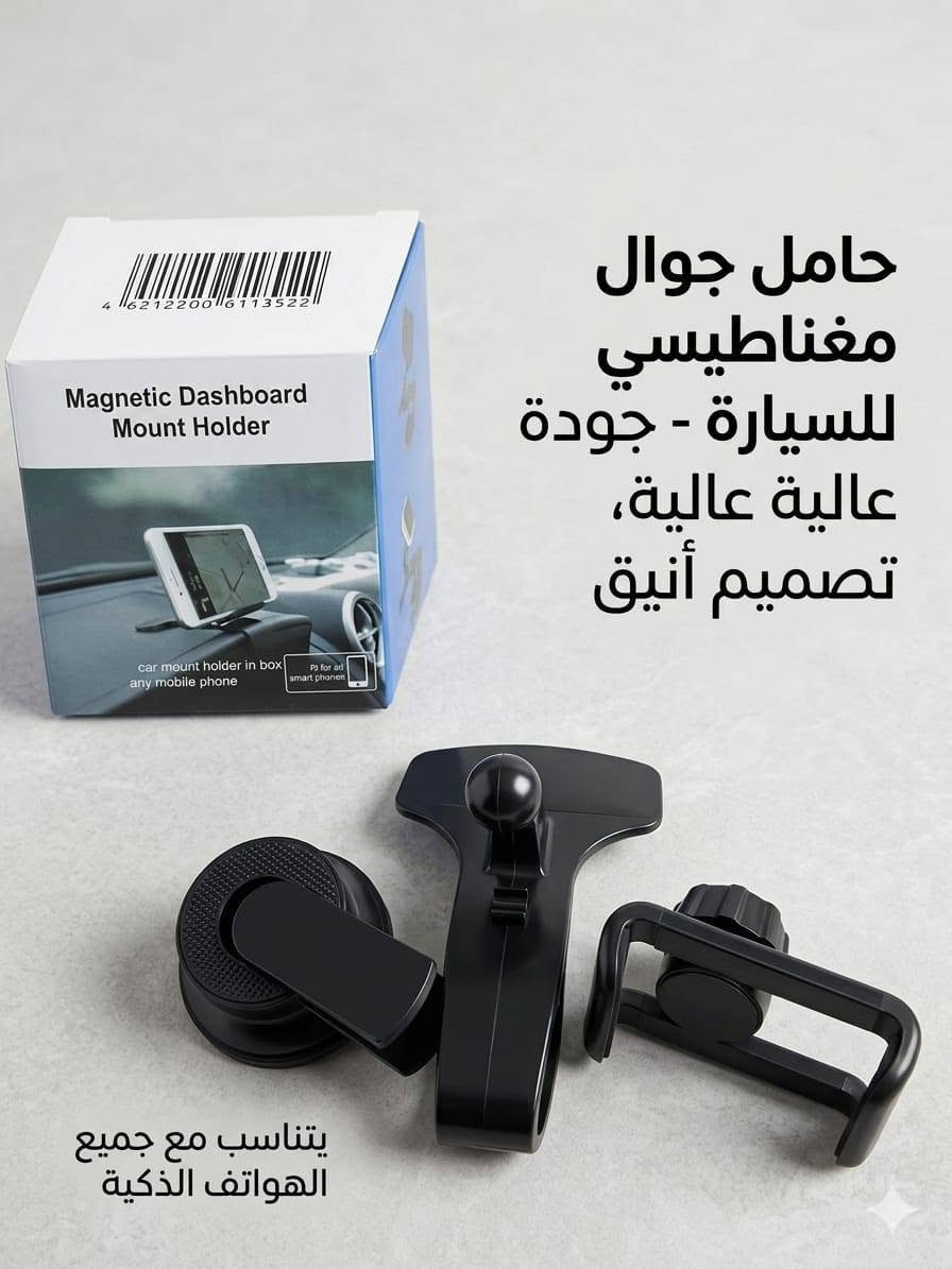 متوفر غراض. من  2  و 5. استفسار
 خاص وتدللون


**إذا كنت صاحب هذا الإعلان وتريد حذفه لأي سبب، رجاءا أرسل رسالة إلى الدعم الفني**