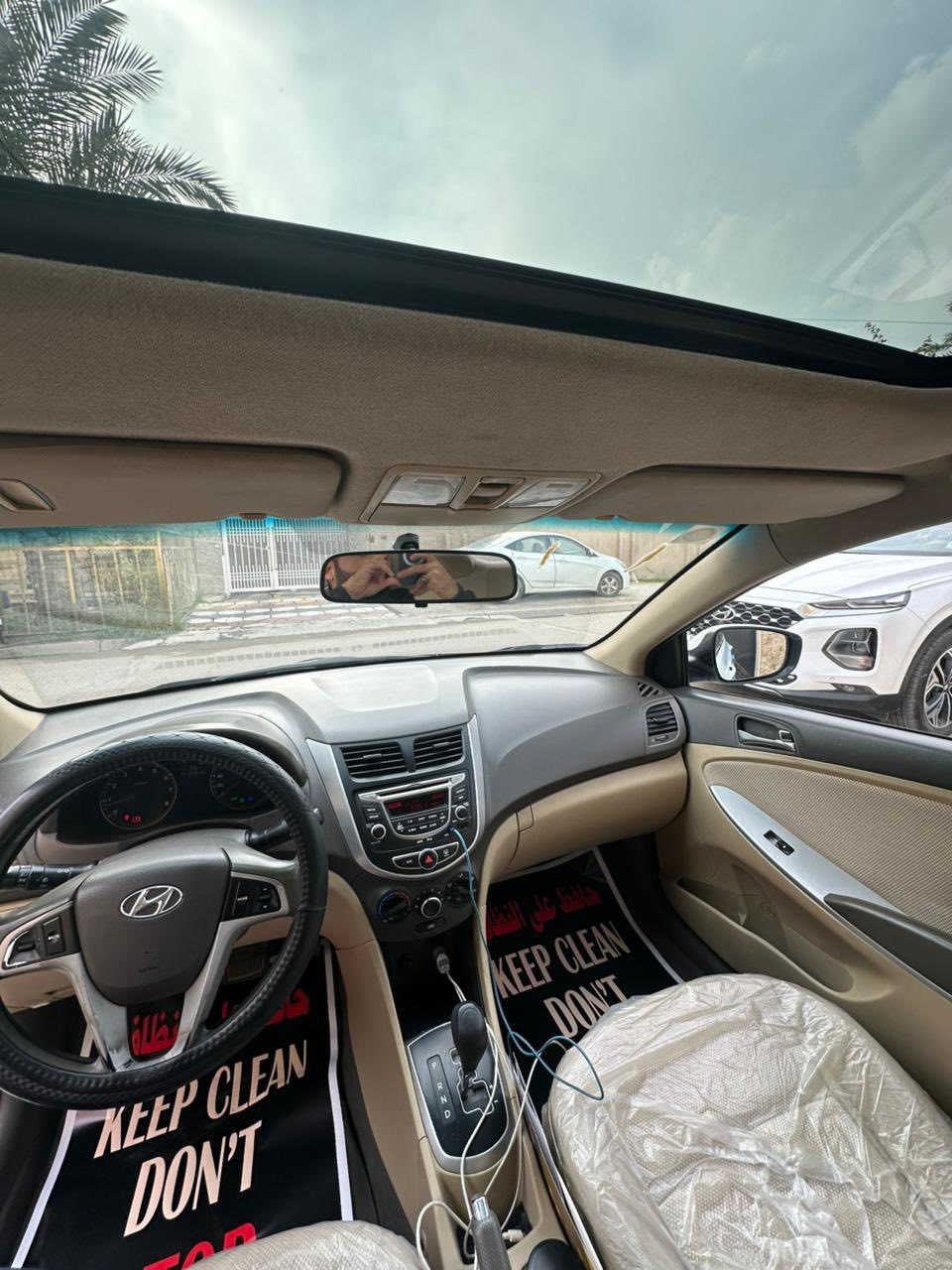 اكسنت خليجي ٢٠١٤ باسمي ماشية ٩٠ مناقصه شي والضرر موضح بالسونار الدعاميات فقط..  جاهزة السيارة بدون نقص.. مواصفات عادية فتحة محرك ١٦٠٠ تبريد تحكم ستيرن ...***********
