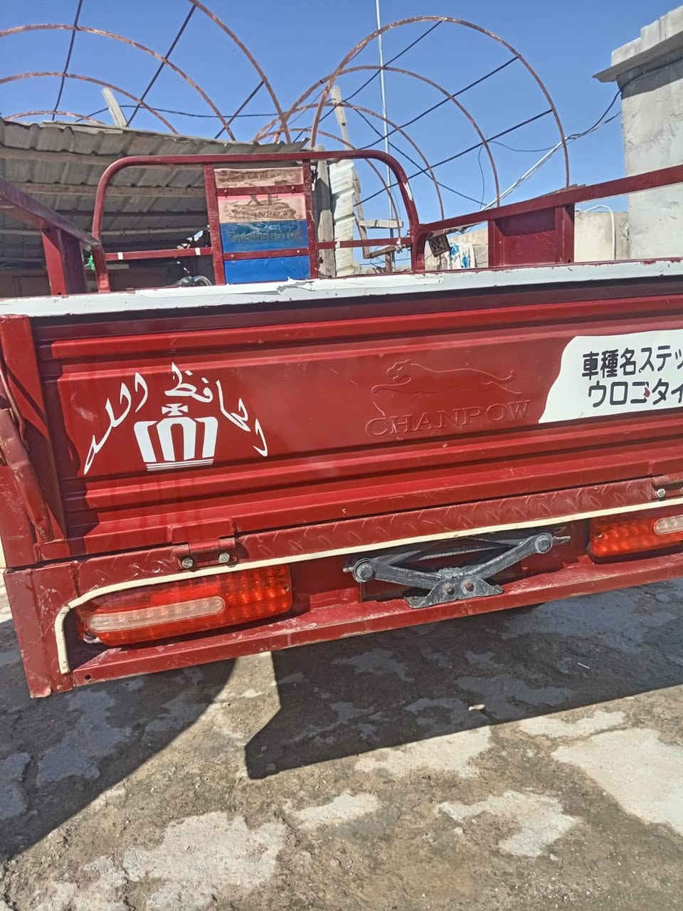 السلام عليكم اخوان ستوته للبيع مديل 2023 مكفوله العنوان البصره خور الزبير /***********
