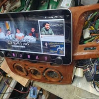 شاشة • يوتيوب • بلوتوث