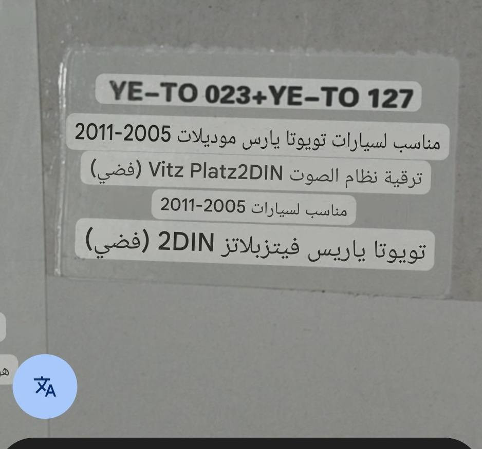 اول تم 15


**إذا كنت صاحب هذا الإعلان وتريد حذفه لأي سبب، رجاءا أرسل رسالة إلى الدعم الفني**