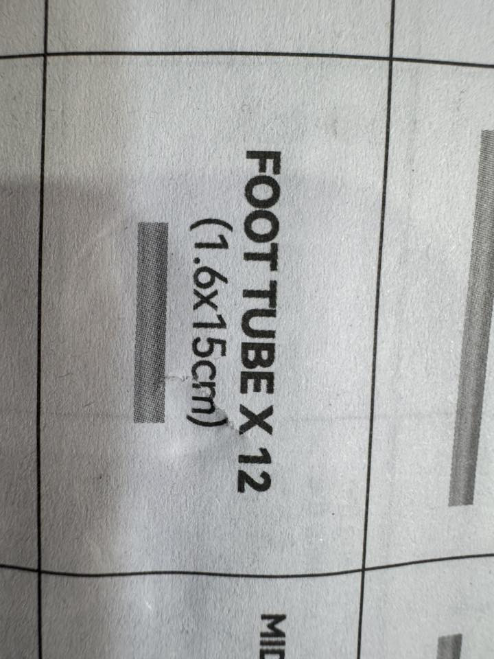 كنتور كبير عرض مترين وارتفاع ١٨٠ تقريبا بي نواقص قواعد بلاستك ينباع فحم ١٠ الاف ***********
