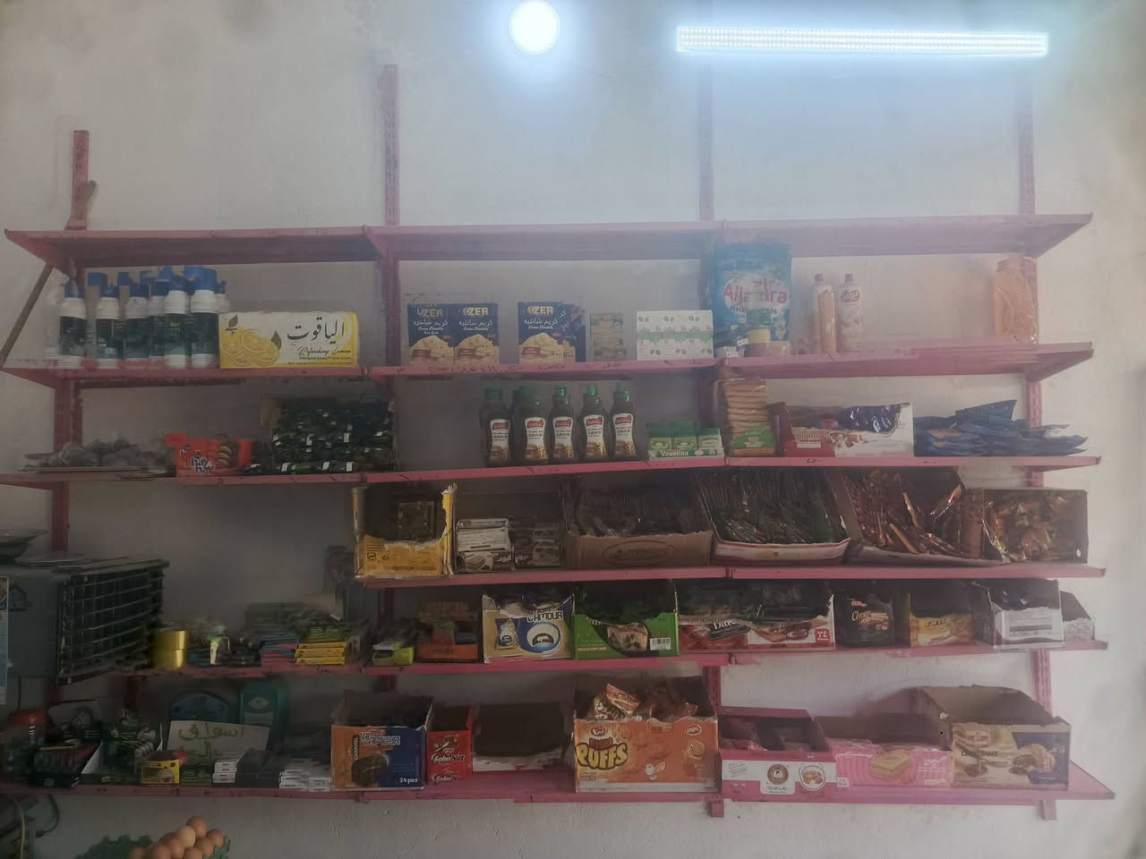 عارضات +مجمده للبيع مع رفوف  بعدهن بالضمان مال الشركه يشهد الله والرفوف عندي خير من الله بكد الند بالصوره  للاستفسار اكثر اتصل على الرقم ***********
