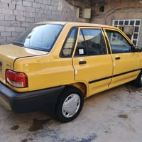 ٢٠١٣ • رقم بغداد • كفاله عامه