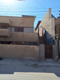 كرادة خارج • ٢١٧م • قابل للافراز