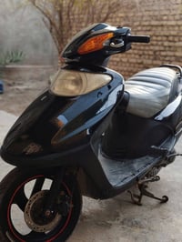 سبيسي ماليزي • مكينة رايدة • كوت حي الجامعه