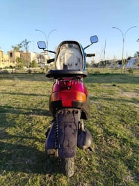 دراجة بطه • موتوسيكل