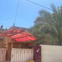 حي المعلمين • ٢٤٠م • طابو صرف