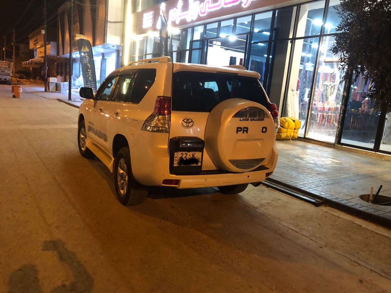 2010فولةبس صلايت نية هةمووشتيك بشرت بئ بؤياغ  سنوى2029رؤيشتن١٩٢كم رانية, السليمانية


**إذا كنت صاحب هذا الإعلان وتريد حذفه لأي سبب، رجاءا أرسل رسالة إلى الدعم الفني**