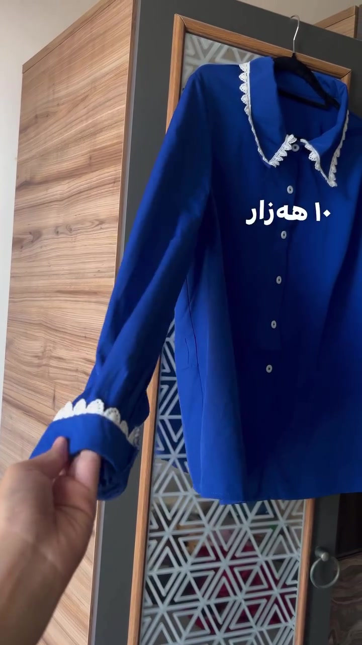 ١٠ الف
قیاس میدیم


**إذا كنت صاحب هذا الإعلان وتريد حذفه لأي سبب، رجاءا أرسل رسالة إلى الدعم الفني**