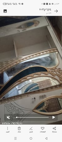غرفة تركية • ٩ قطع • بغداد م الصدر