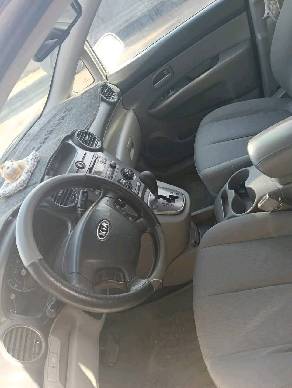 راندو 2008
ماشية 160
بلادي ليبل واحد 
مصبوغة حزام بيها جراد 
دواخل نظيفة كولش 
رقم جديد علما السيارة بأسمي
سعره ٨٨ ورقه وبيه مجال 
مكاني بغداد الجديدة


**إذا كنت صاحب هذا الإعلان وتريد حذفه لأي سبب، رجاءا أرسل رسالة إلى الدعم الفني**