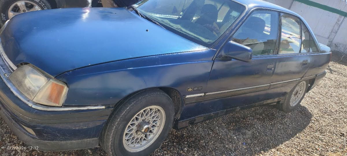 سياره اوبل 93 رقم انبار تحول مباشر نضيفه كلش مثل ما بلصوره وانضف بعد حلوه كلش السعر 37 ماكو مراوس بيع فقط 
الشراي يتفضل خاص وحياكم الله منين ما كنتو


**إذا كنت صاحب هذا الإعلان وتريد حذفه لأي سبب، رجاءا أرسل رسالة إلى الدعم الفني**