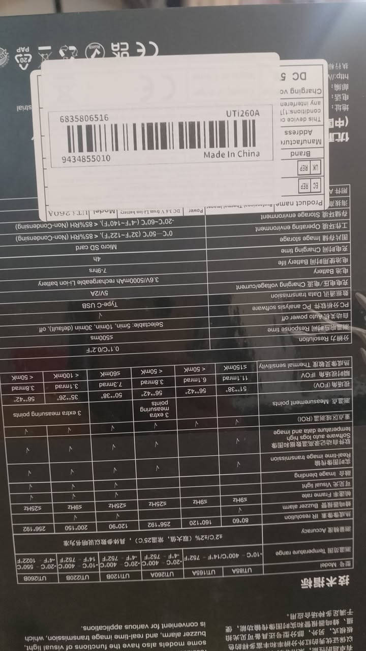قيم وخذ


**إذا كنت صاحب هذا الإعلان وتريد حذفه لأي سبب، رجاءا أرسل رسالة إلى الدعم الفني**