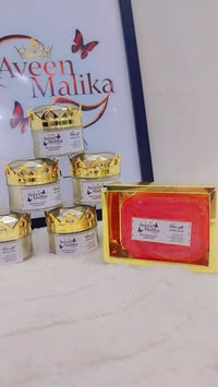 كريم • تفتيح الوجه والرقبة • اخفاء الهالات السوداء