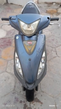 بي تو • حاويه • ناصرية مركز