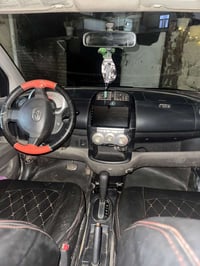 داهتسو للبيع بسعر 35 وبيها مجال للاستفسار الاتصال بالرقم 07741126260