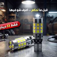 السعر • تفاصيل • انطباع أول