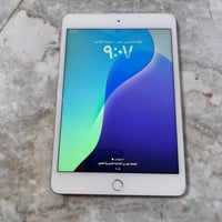 آيباد ميني ٥ • ٢٥٦ • كربلاء