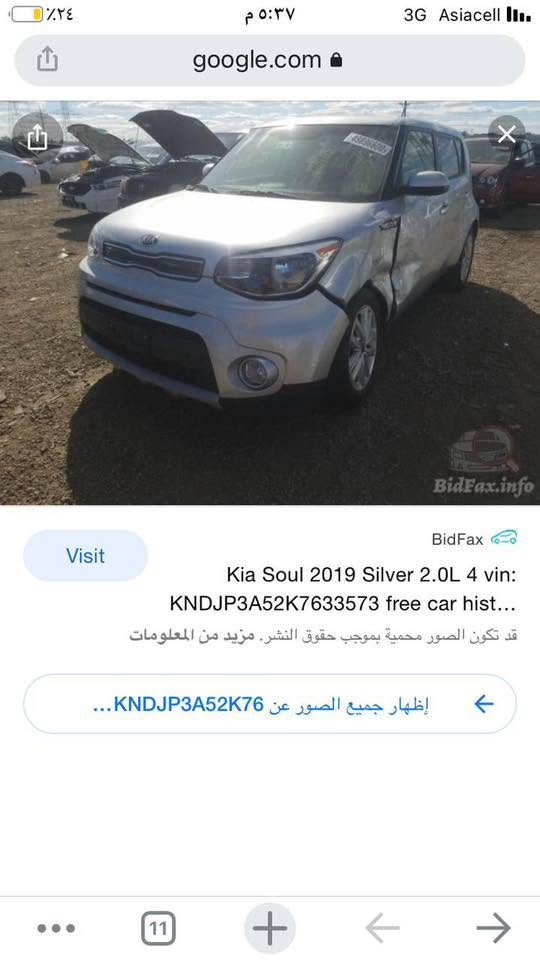 مكلف بالنشر صول وارد امريكي مويل 2019 مكينة 2000سيارة مابيها اي نقص رقم صاحب السيارة *********** السعر125 وبيها مجال
