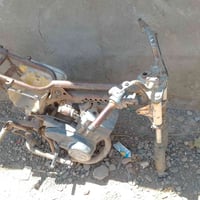 امزت 82غراض كامله 07800465341