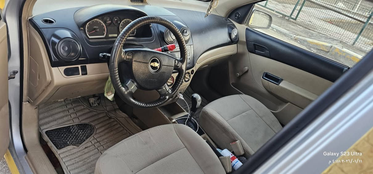 افيو موديل ١٣
سياره نضيفه  
كير مكينه بجيس 
رقم بغداد وباسمي 
غرامات صفر 
هيئه تاخذهه مصفره
مكانهه الديوانيه  سعر ٦٣ 
رقم  ***********
نقص بيهه بس  جبنه مال مشط تنطي قليل
