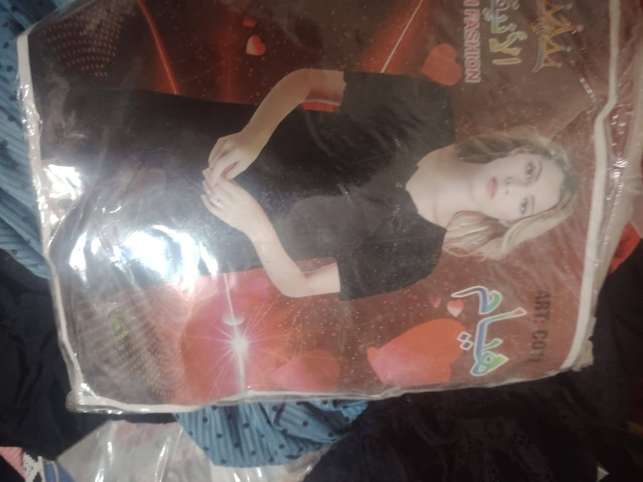 تصفيه محل ملابس نسائيه جوه السعر اختار الموديل وانطيك السعر


**إذا كنت صاحب هذا الإعلان وتريد حذفه لأي سبب، رجاءا أرسل رسالة إلى الدعم الفني**