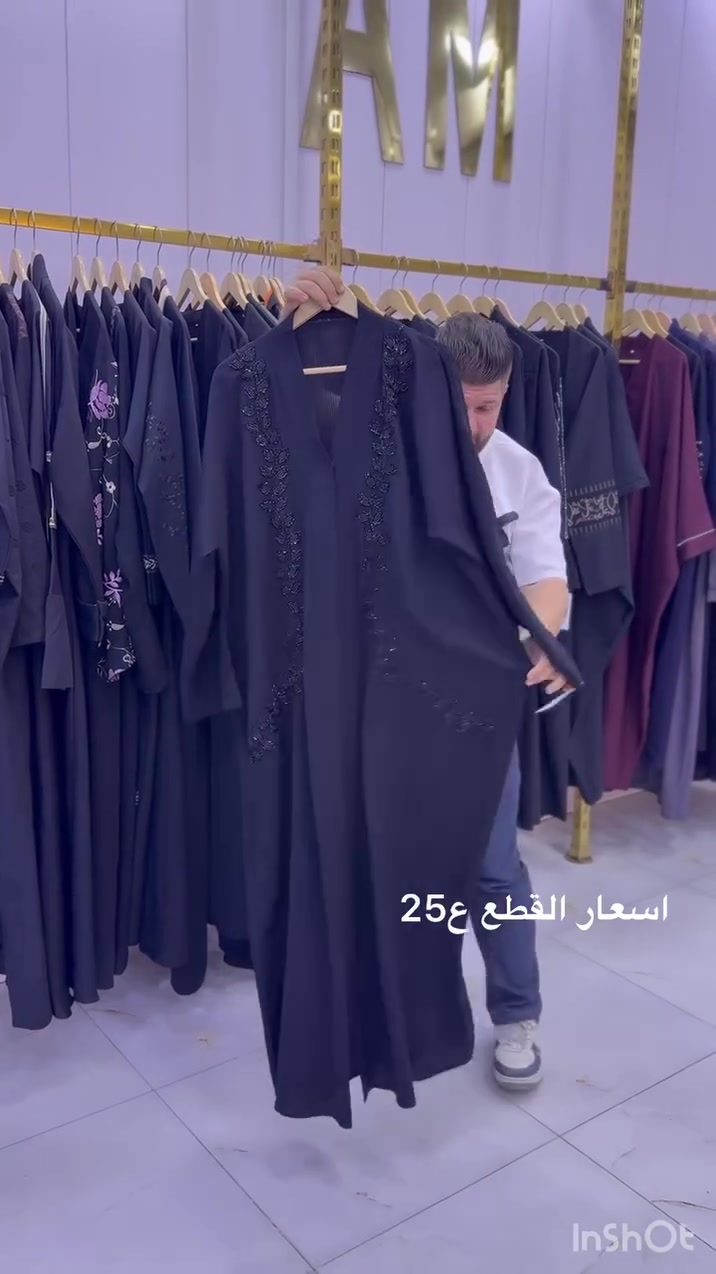نموذج من كسر العصر الساعه 4 ⏰😍

‎العنوان :الناصريه الحبوبي خلف 🏥مستشفى النور الأهليه ع الشط بجهة الحدادين البيع مباشر🚕للأستفسار فقط ⬅️***********
***********⬅️
