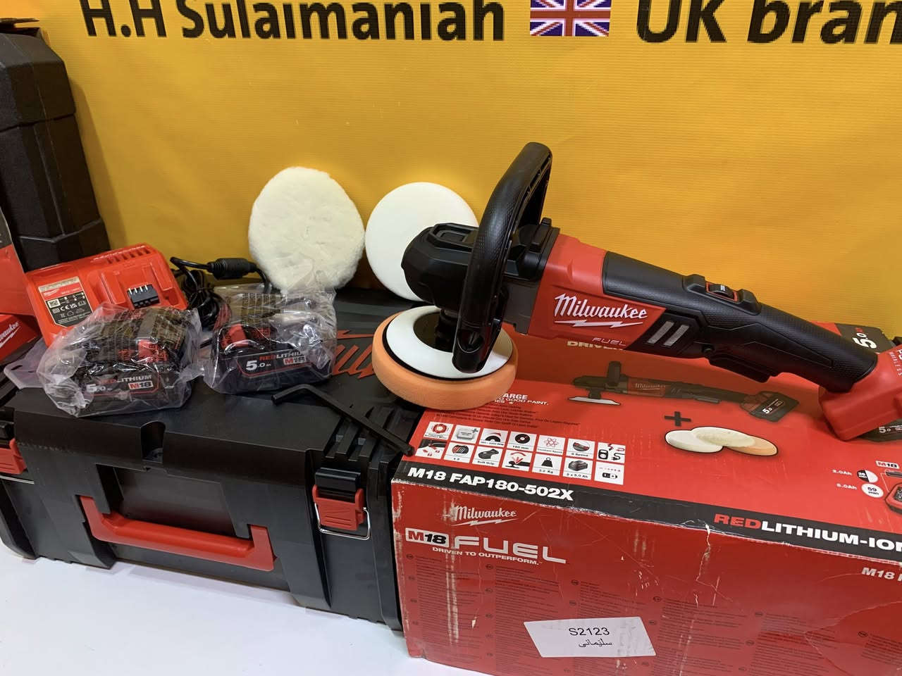 للبيع الكوسره بوليش. ميلواوكي جديد
متاح كامل / فارغ 
***********
