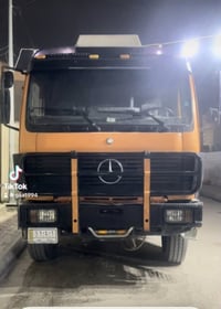 البي سكس 82 مجموعهGf الاستفسار اتصل برقم 07801690373 مكلف بنشر