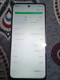 متاح للبيع جهاز انفنكس سمارت عشره ذاكره 256 بطاريه 5000 ملي امبير عملا...