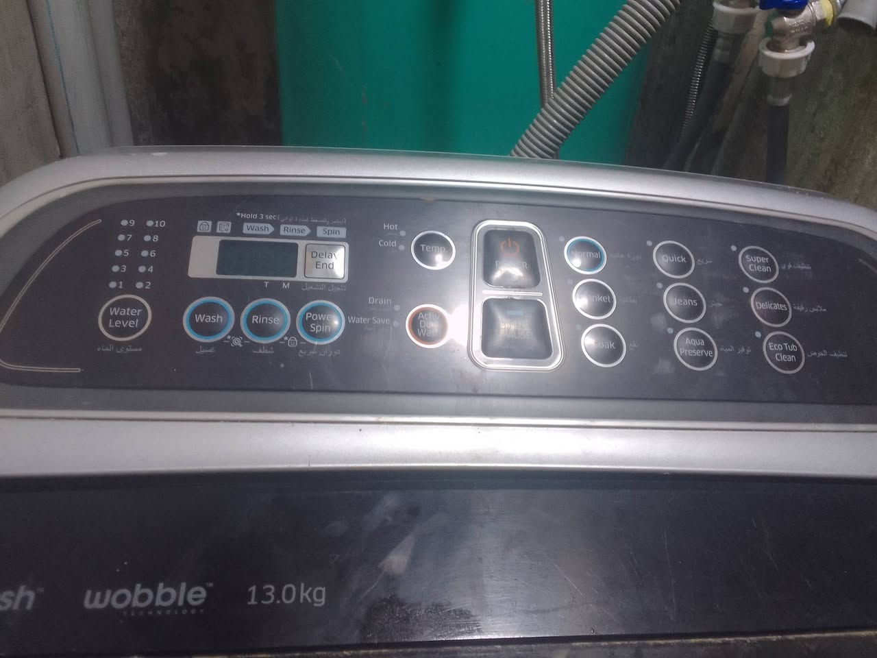 غساله اوتاماتيك سامسونك شغاله للبيع  سعرها 150 او مرواسه مع غساله عاديه


**إذا كنت صاحب هذا الإعلان وتريد حذفه لأي سبب، رجاءا أرسل رسالة إلى الدعم الفني**