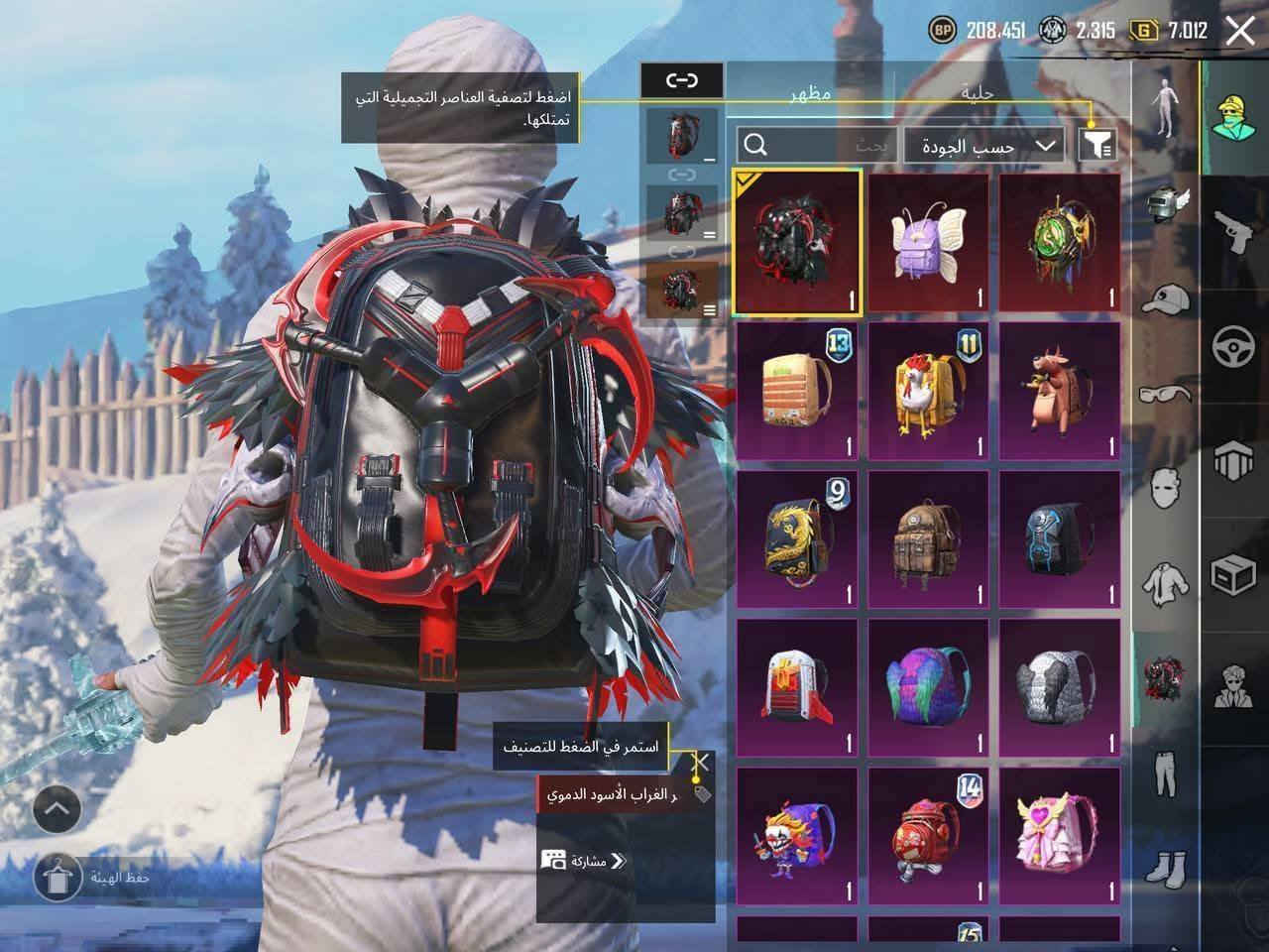 للبيع200وجه بوجه


**إذا كنت صاحب هذا الإعلان وتريد حذفه لأي سبب، رجاءا أرسل رسالة إلى الدعم الفني**