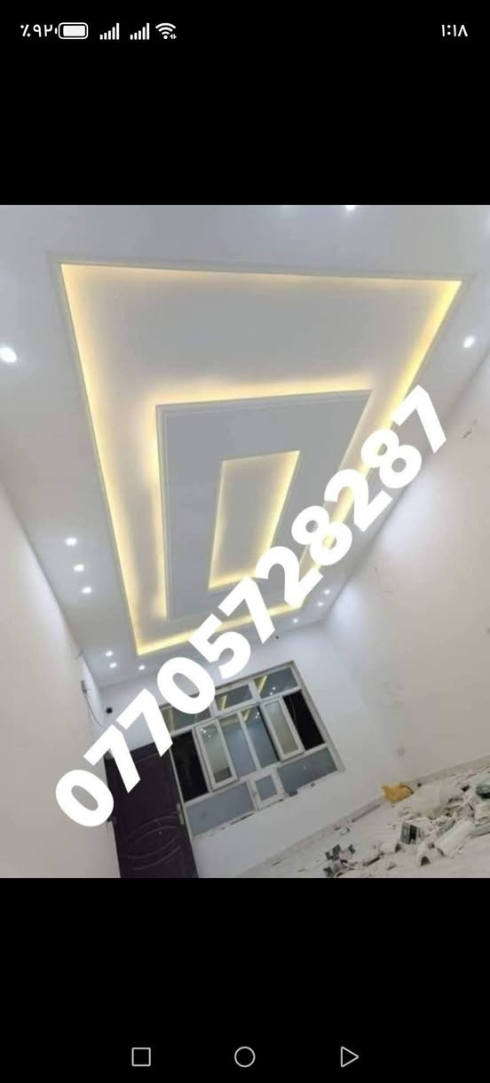 السلام عليكم
كلما يخص أعمال الجدار
داخلي وخارجي
صبغ معجون ديكورات الجبسن بورد
بديل الخشب بديل الرخام و شيبورد 
في جميع مناطق البصرة 
للستفسار وتساب او تصال ***********
