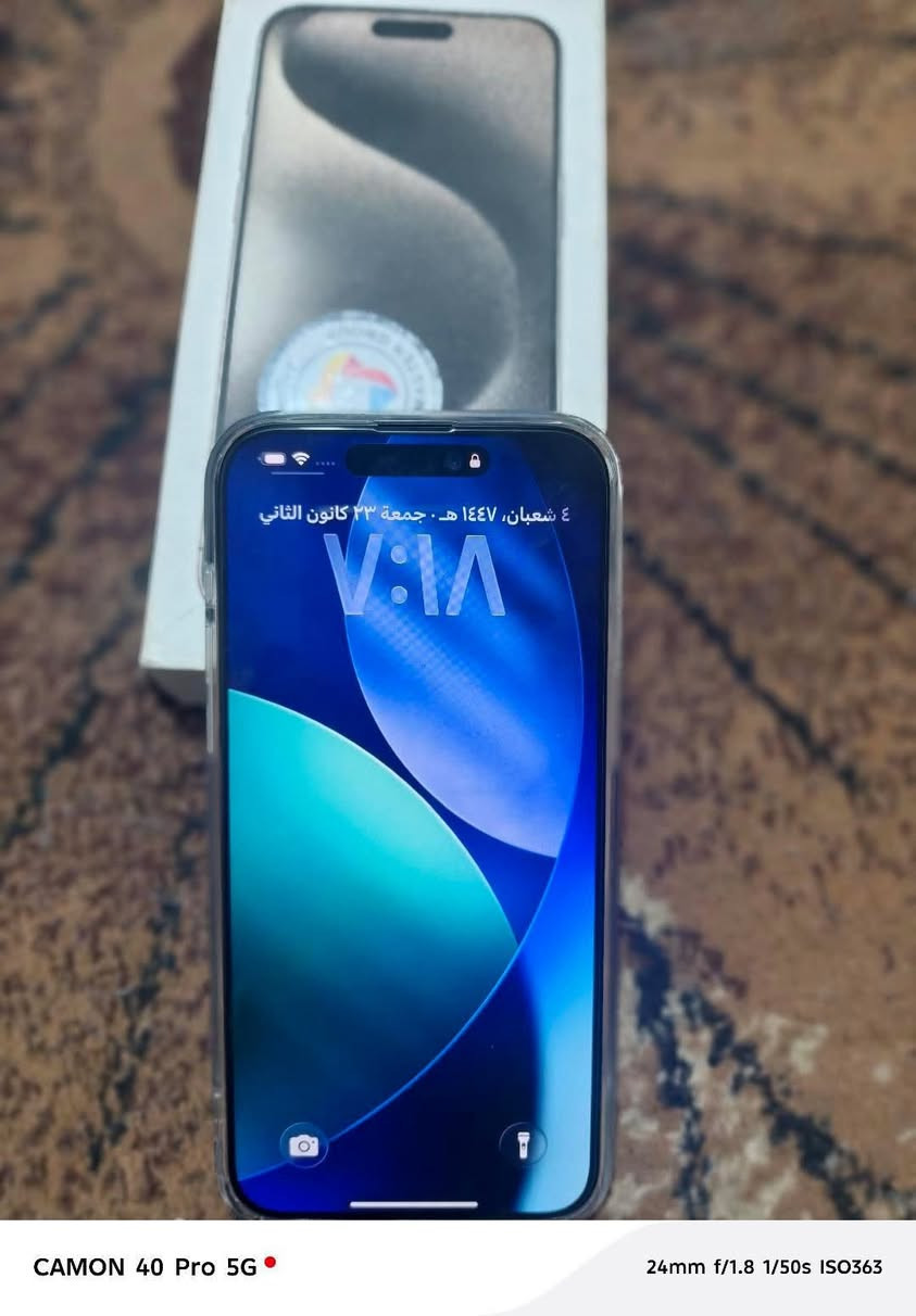 سلام عليكم ايفون 📱 15برو ماكس شرق اوسط AA/Aمبدل ظهر تفسيخ نفس القديم بطاريه ٨٣وكامره ماميه شغاله بس بصمه الوجهه ماتشتغل مدينت صدر سعر ٨٥٠رقمي ***********
