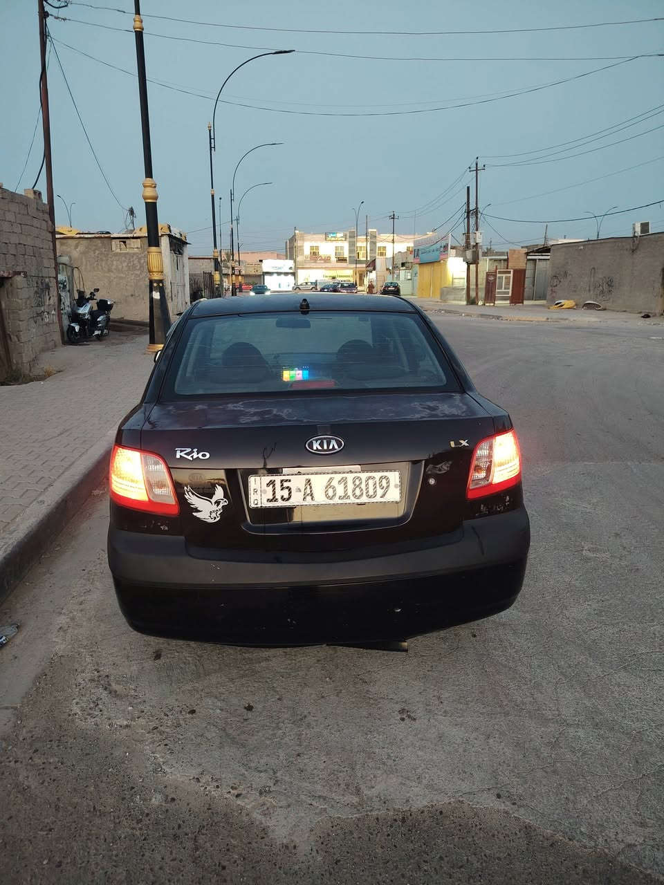 كيا ريو ٢٠٠٨ رقم انبار جديد بسمي تحويل مباشر امريكي ضرر جاملغ ايمن وبنيد الباقي مكفول كير مكينه صدر خلفي امامي مشط ستيرن تبريد تدفئه كله كفاله مال جناي السعر ٦٨ وبيهه مجال قليل مكاني ابوغريب
*********** بي واتساب
