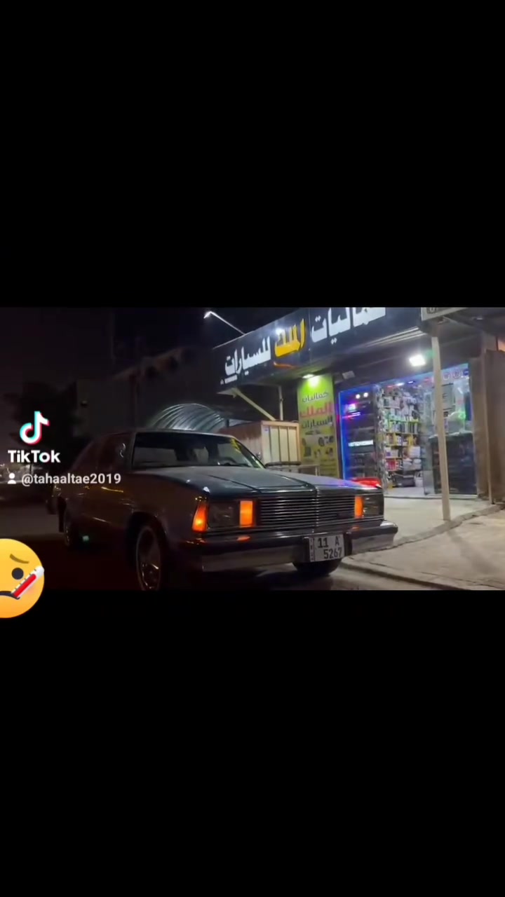 السلام عليكم ماليبو مديل 81للبيع تخم تاير جديد حداديه جديد تبريد شغال بسمي المكان بغداد الرقم ***********
