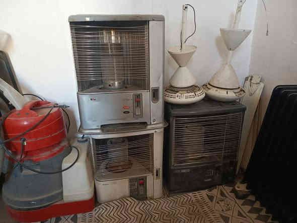 غراض بيت
***********
