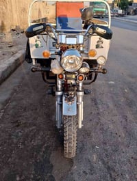 ستوته صقر • موديل ٢٠٢٢ • اوراق مكمركه