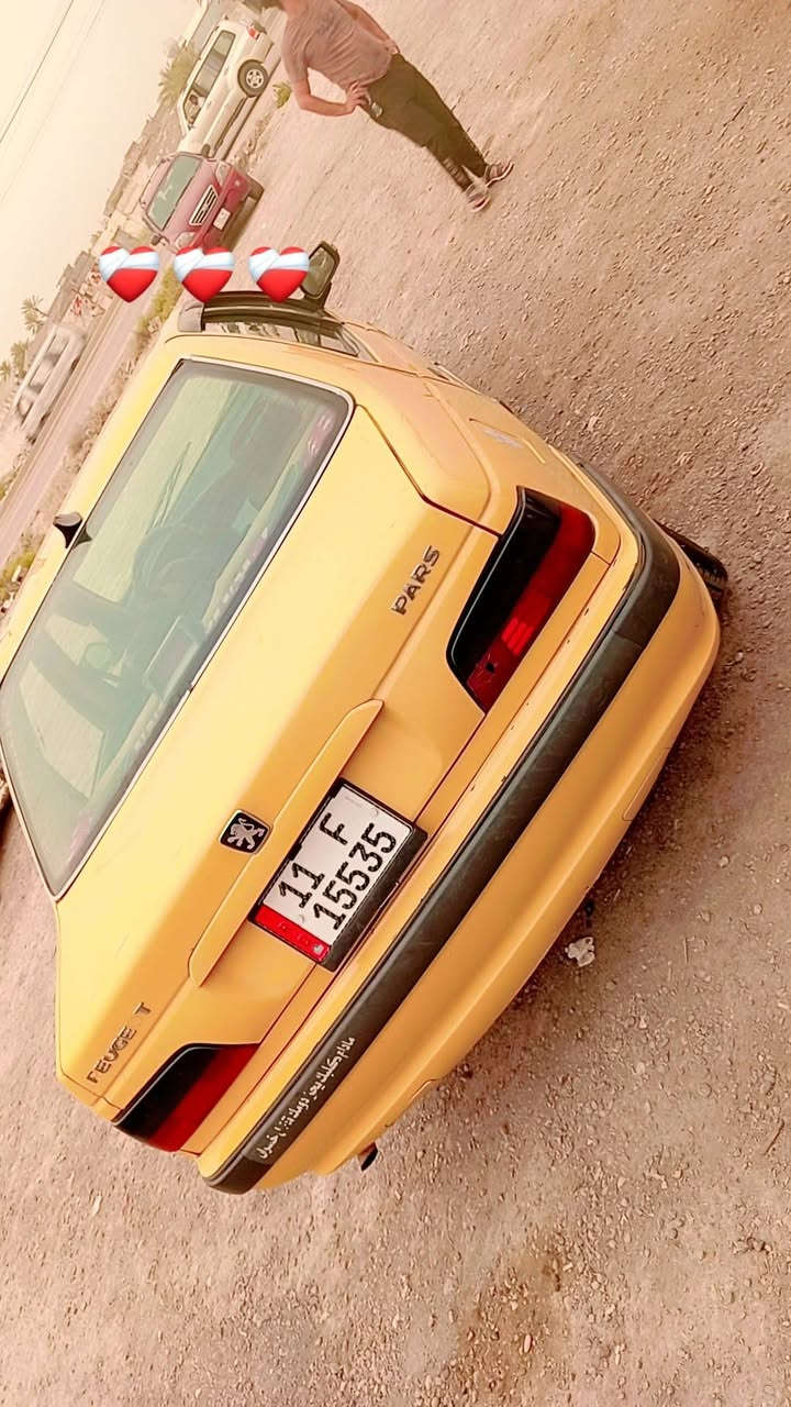 سلا عليكم بيجو للبيع موديل15 سياره جديده مكينه جديده مكينه جديده تبريد ثلج تخم تاير رقم بغداد مكان ابو  غريب لشهدا لسعر 40 بيه مجال ***********

