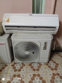 سبلت الجبسون • على الشرط • ديوانية