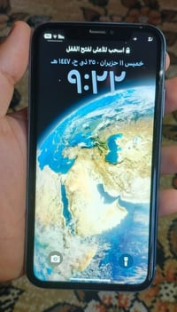 اكس ار • بطارية ٨١ • شاشة بلادية
