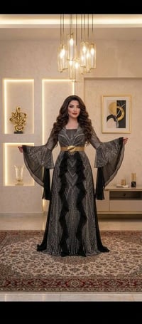 زي كردي • مجنن • بغداد