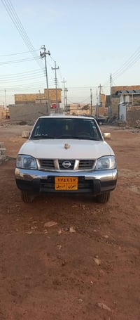 نيسان • ٢٠١٥ • رقم اربيل